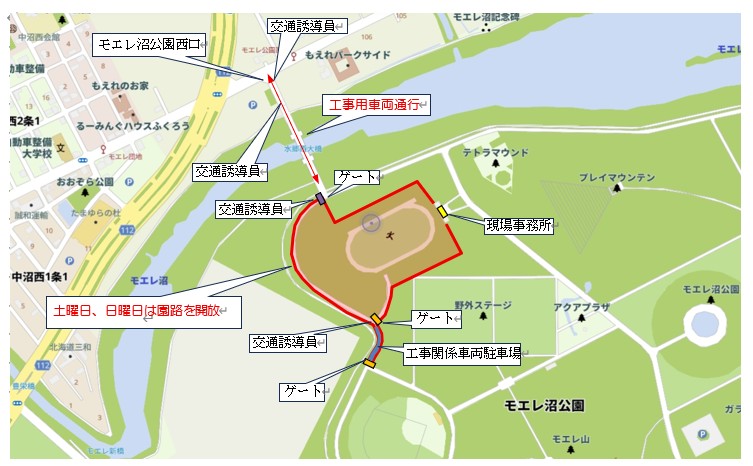 陸上競技場工事案内図
