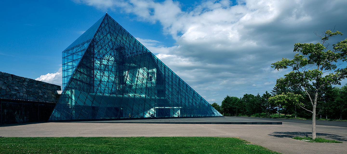 ガラスのピラミッド モエレ沼公園 イサム ノグチ設計