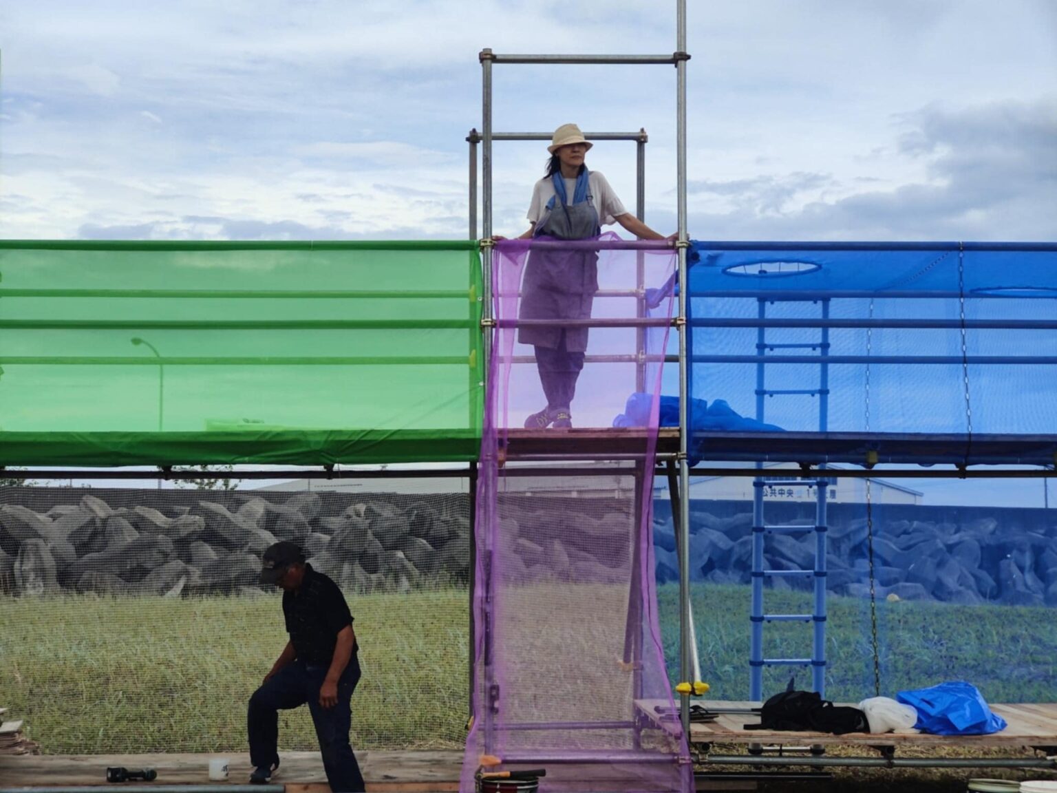 Chikako Watanabe 星みるひとたちと出会う旅