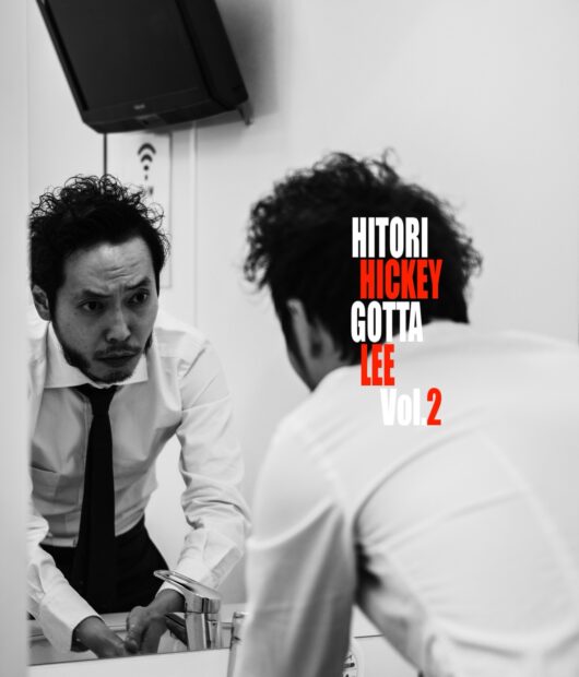 上杉周大ライブ メインビジュアル