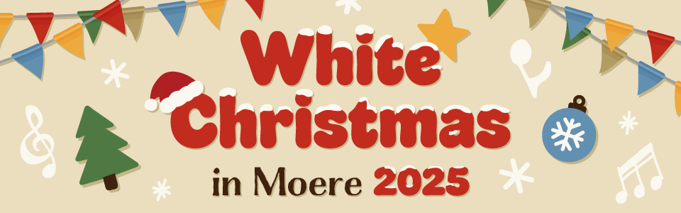 モエレのホワイトクリスマス2025