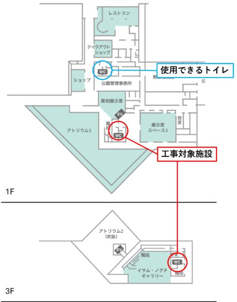 ガラスのピラミッド工事マップ（館内）