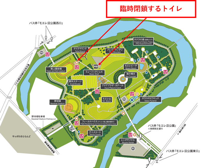 臨時閉鎖するトイレのマップ